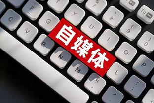 新利18网络彩票截图1